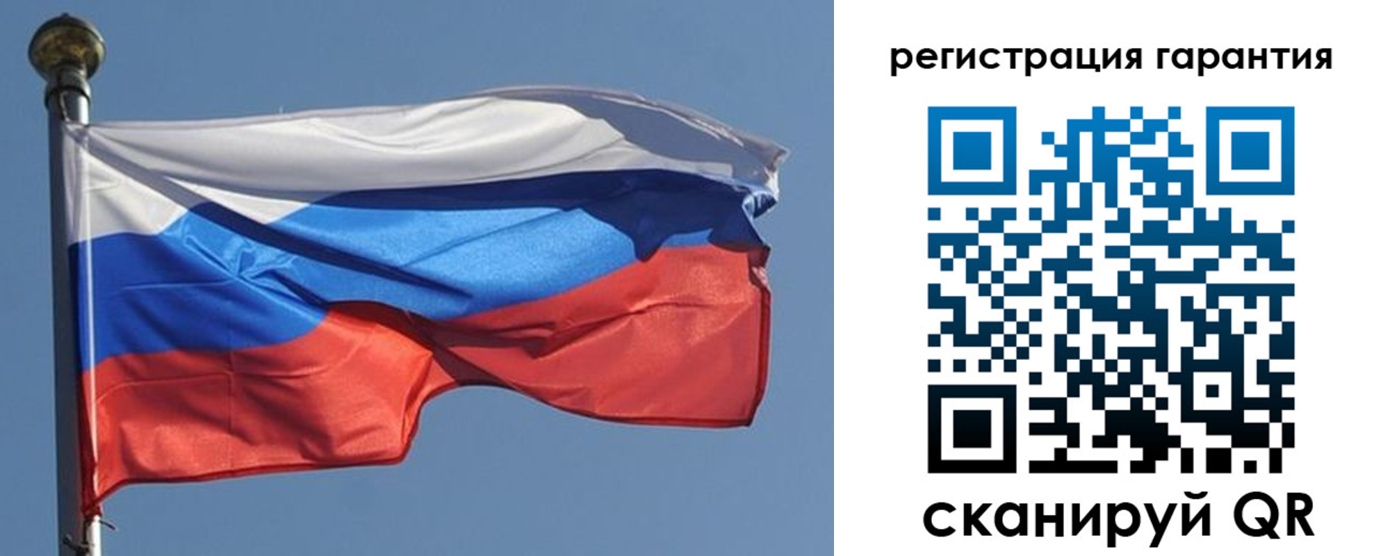 временная регистрация недорого в Пугачёве